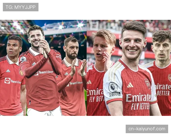 B费与哈弗茨：前腰角色的战术适配性与进攻参与机制对比