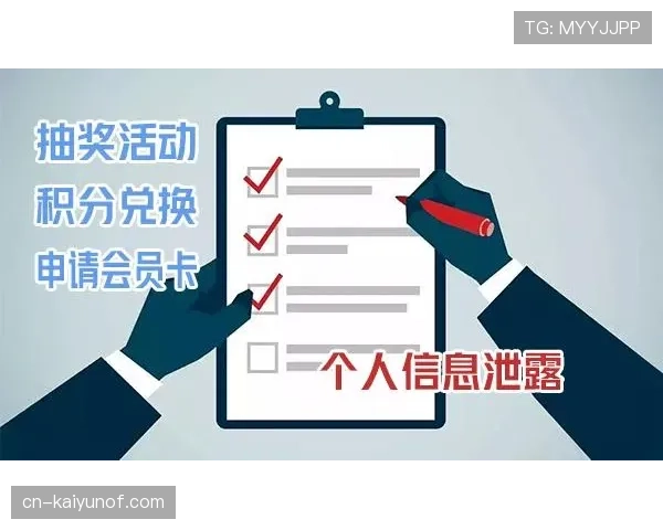 篮球比赛中非法用手防守的规则定义及判罚标准详细解析