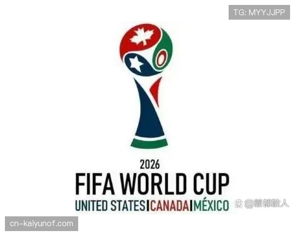 2026世界杯小组赛出线规则怎么规定前两名和第三名的晋级资格