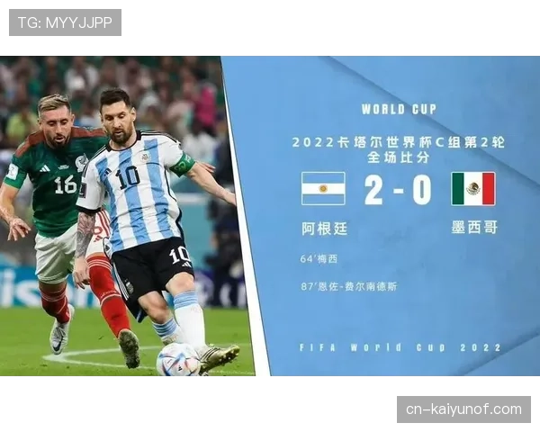 世界杯小组赛焦点战哪支球队状态更佳